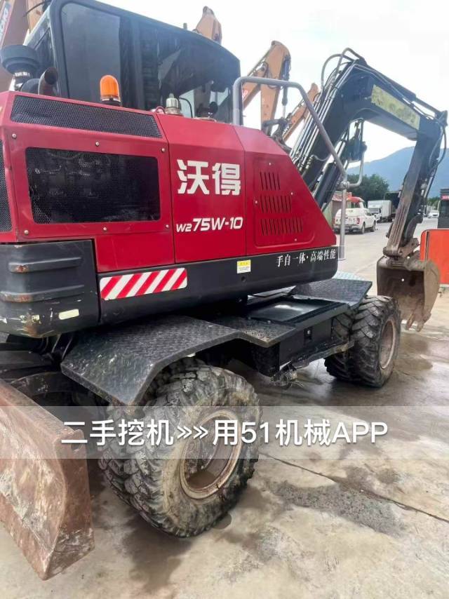 https://assets.gongji58.com/2026-07-20/2323499-ce3csofuxg1784547496.jpg?watermark/1/image/a29kbzovL2dqZ2ovd2F0ZXJtYXJrL3dqLnBuZw/gravity/South/dx/0/dy/200/wst/2/ws/1|imageView2/0/w/1024/interlace/1